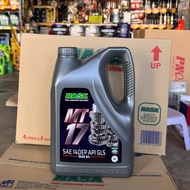 NASA MT17 EP140 API GL5 GEAR OIL MANNUAL TRANSMISSION (4L)