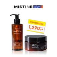 MISTINE AMORN MASSAGE OIL 190 ML