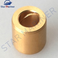 SALE 6E0-45316-00 Drive Shaft Bushing For Yamaha Outboard Motor 2 Stroke 4HP 5HP 6E0-45316-09 6E0-45
