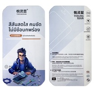 จอแสดงผลแบบแยกส่วนสำหรับ Huawei Mate40 Mate50 Mate40Pro Mate50Pro จอแสดงผลแบบแยกส่วนจาก Yue Ling Xia