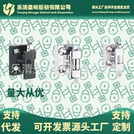 CL221-3-4 CL230 212-1-2 Power Box Cabinet Hinge Pin HL017-1 HL003 HL004-2 Y4B7