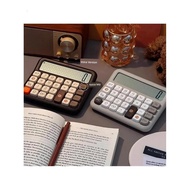 Cute little sugar cube calculator specially designed for students high style voice activated calcula