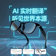New Sven Ladies More Translated in 100 Languages Real-Time AI Translation Smart Glasses Listening to