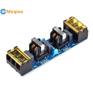 25A/6A Power Supply Filter EMI High-Frequency Two-Stage Power Supply Low-Pass Filter Board