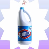 Clorox Original (2 liter)