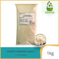 Kewpie Cooking Sauce Truffle Mayo / Truffle Mayonais / Truffle Mayonaise 1kg