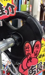 全新舉重包膠啞鈴片5kg