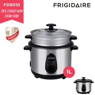 FRIGIDAIRE - FD9010 - 1L 迷你電飯煲連蒸架