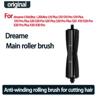 Original Cutting Hair Anti-Tangle Roller Brush dreame D20Ultra L10s Ultra L20 Ultra LX10 X20 Pro X30