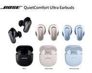 BOSE QuietComfort Ultra 消噪耳塞｜QC Ultra Earbuds｜一流的消噪技術