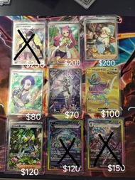 寶可夢卡牌 日版 各式稀有卡