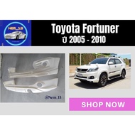 ➽ สเกิร์ตรถ ฟอร์จูนเนอร์ Toyota Fortuner ปี 2005-10
