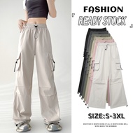 High Waist Streetwear Casual Baggy pants Long Trousers Wide Tube Drawstring Pants Retro Style Women
