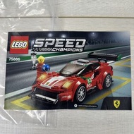 <Ohtoys> 特價 無盒有說 LEGO 法拉利 75886 全1款 跑車 Lego 情景 可動 積木 模型