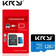 การ์ดหน่วยความจำ Micro SD 128GB 32GB 32GB 64GB การ์ด SD /tf แฟลชการ์ดหน่วยความจำ32 64 128GB Class 10