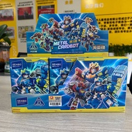 Senbao Building Blocks Hyunka Fighter Dust Class Super Dazzling Electric King Toys Deformed Building