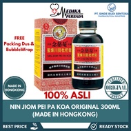 Obat Batuk Ibu Anak 300Ml - Nin Jiom Pei Pa Koa Made In Hongkong