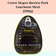 (Promo -EXP 2028) Coren Magro Iberico Pork Luncheon Meat 200g 高雲黑毛猪午餐肉