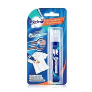 Hygiene ไฮยีน ปากกาขจัดคราบ 10ml ใช้ได้ทั้งผ้าสี ผ้าขาว