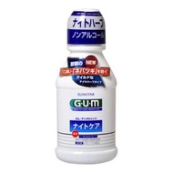 三星 G・U・M（牙周護理）牙齦護理漱口水 夜間護理 夜間草本型 80mL