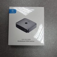 HDMI 雙向切換器 | 2進一出 | 1進2出 (2選其中1屏)