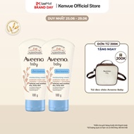 Combo 2 Kem dưỡng ẩm Aveeno Baby Dermexa Cream 100g