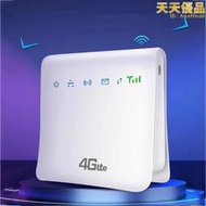 4g cpe wifi sim router無線路由器內置5000mah battery rj45