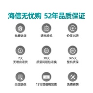 Haixin 65MR5B 65-Inch Conference Flat TV Commercial Screen Touch Screen Electronic Whiteboard Smart 