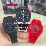 100% ORIGINAL CASIO G-SHOCK TMJ GA-2100-1ADR / GA-2100-1A1DR / GA-2100-4A / GA-2100 ANALOG DIGITAL W