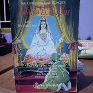 Classic Stories Series TIOGKOK, DEWI KWAN IM YANG WELAS ASIH by SIAO SHEN SHEN