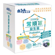 義美生醫 常順軍益生菌 日常保健版 30包  75g  1盒