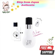 Maputi Organic Ingredients used Fragrance White Cream 100ml 日本Maputi私处美白乳液女性私处霜乳晕私处粉嫩去异味淡化黑色素 Natura