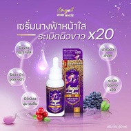 Angel Wink White Serum 40ml. เซรั่มแองเจิ้ล เผยผิวขาว รักษา ฝ้า กะ จุดด่างดำ