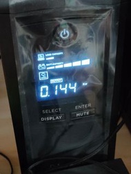 CyberPower CP1000AVRLCDA 1000VA UPS