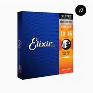 Elixir 12052 Electric 10-46 Guitar Strings