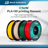 eSUN PLA Filament PLA+ 1.75mm 1KG Solid Color for FDM 3D Printer