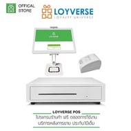 LOYVERSE POS 10.1 3G ขาตั้งRS7 เครื่องพิมพ์บลูทูธ58mmลิ้นชักเก็บเงินอัตโนมัติ