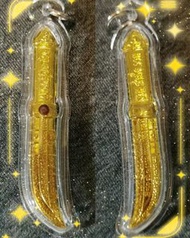 滅魔寶刀
