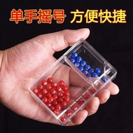 Two-Color Ball Number Selector Number Shaker 6+1 Play Two-Color 5+2 Red Blue Two-Color Ball Big Lott