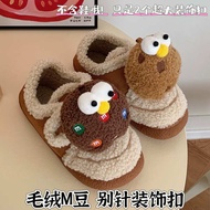 教師節 禮物 hadiah hari guru Kuki, biskut, pin kacang bermata besar, hiasan kasut, gesper kasut mewah, br
