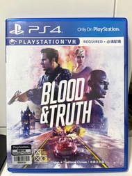 PS4 Game blood and truth VR 超好玩