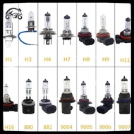 [8C11] Bright 9005 9006 Halogen Lamp Car Headlight H1 H3 H4 H7 H11 HB3 Bulb Fog Light [8C]