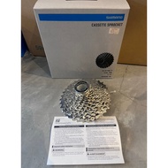 Shimano 105 R7100 12 speed cassette sprocket