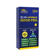 The First Choice For Good Sleep ※ Sun Star Full-Effect Kefir Probiotics Night Enhanced Version