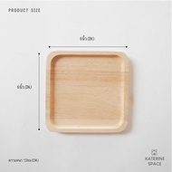Square Wooden Plate 6 x6 Inches