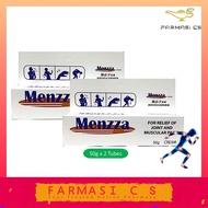 Menzza Cream 50g x 2 Tubes (TWIN) EXP:02/2028 [ Farmasi CS ]