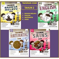 [TAHUN 2] Kertas Ujian & Pentaksiran Sekolah : 1 Set 4 Subjek (Bahasa Melayu, English, Matematik, Sa
