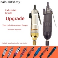 Okami Pneumatic Air Batch Industrial Grade Screwdriver 5H Pneumatic Batch Pneumatic Screwdriver Batc