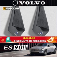 2025 Brand New volvo ES90/XC60/S90/S60/V60 EX30 Special Car Special Car Accessories Car Cleaning Clo