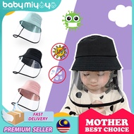 Baby MiyOyO Baby Face Shield Detachable Shield Baby Protective Cap with Face Shield Protective Children Kids Pelindung Muka Kanak-kanak